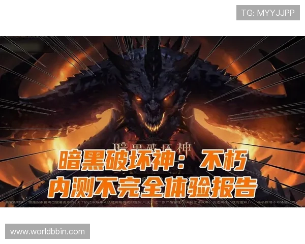 bbin 电子平台最新技术助力玩家享受流畅稳定的游戏体验