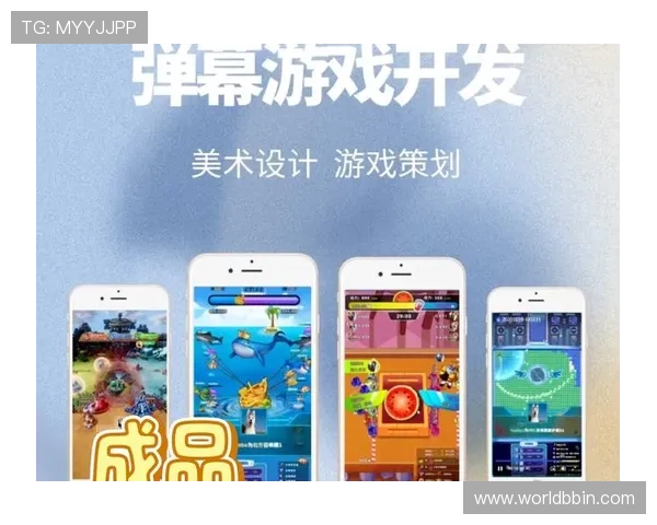 BBIN数字站:多样化游戏内容满足不同用户的娱乐需求