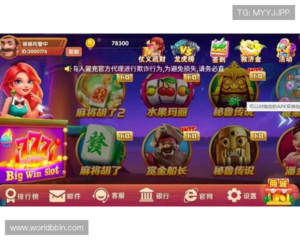 跑得快免费版最新上线，零成本体验经典棋牌游戏的最佳选择