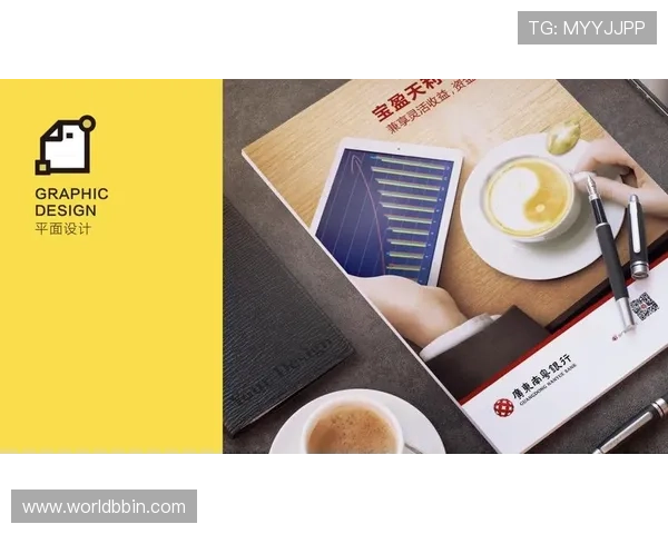 餐宝盈官网全面介绍餐宝盈平台的最新动态与服务内容